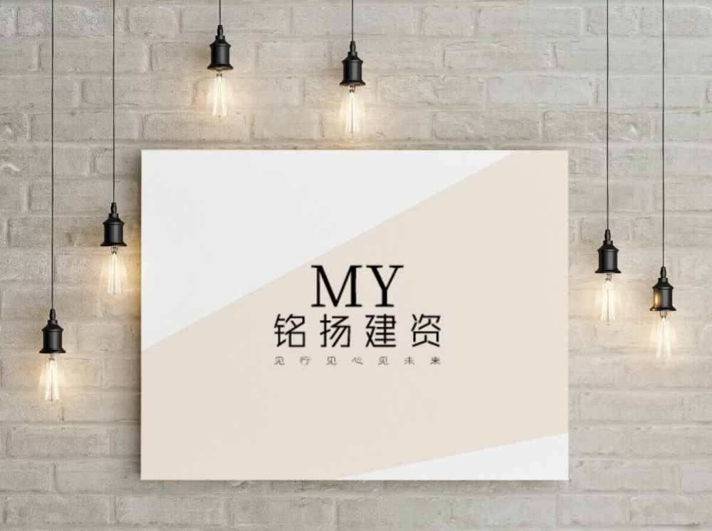 建筑業(yè)企業(yè)資質(zhì)分哪幾個類別？